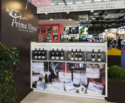 Habillage Grand format pour stand Vinexpo