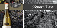 Carte de v�ux 2013 - Recto